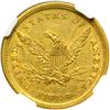 Image 2 : 1839-D $5 Liberty NGC AU58