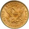 Image 2 : 1881 $5 Liberty