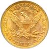Image 2 : 1885 $5 Liberty