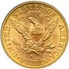 Image 2 : 1885-S $5 Liberty