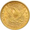 Image 2 : 1885-S $5 Liberty