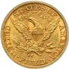 Image 2 : 1893-CC $5 Liberty