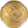 Image 2 : 1900 $5 Liberty NGC MS67