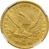 Image 2 : 1845-O $10 Liberty NGC AU58