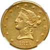Image 1 : 1875-CC $10 Liberty NGC AU50
