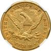 Image 2 : 1875-CC $10 Liberty NGC AU50