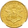 Image 2 : 1851-O $20 Liberty