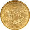 Image 2 : 1859-S $20 Liberty NGC AU50