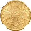 Image 2 : 1876 $20 Liberty NGC AU53