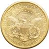 Image 2 : 1884-S $20 Liberty