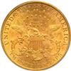 Image 2 : 1885-CC $20 Liberty