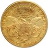 Image 2 : 1885-CC $20 Liberty