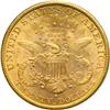 Image 2 : 1885-S $20 Liberty