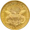 Image 2 : 1892-S $20 Liberty