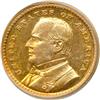 Image 1 : 1903 McKinley Gold $1