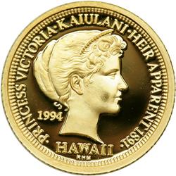Hawaii. 1/4 Ounce (Hapaha 1/4 Crown, 1994 (1991). PF