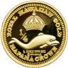 Image 2 : Hawaii. 1/4 Ounce (Hapaha 1/4 Crown, 1994 (1991). PF