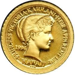Hawaii. 1/20 Ounce, 1994. PF