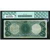 Image 2 : 1880, $20 United States Note. PCGS Very Fine 25PPQ