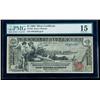 Image 1 : 1896, $1 Silver Certificate. PMG Choice Fine 15