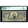 Image 1 : 1896, $2 Silver Certificate. PCGS Apparent Fine 12