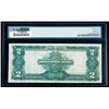Image 2 : 1899, $2 Silver Certificate. PMG Very Fine 25