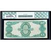 Image 2 : 1891, $20 Silver Certificate. PCGS Apparent Fine 15