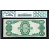 Image 2 : 1891, $20 Silver Certificate. PCGS Apparent Fine 15