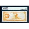 Image 2 : 1882, $20 Gold Certificate. PMG Choice Fine 15