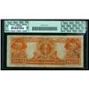 Image 2 : 1922, $20 Gold Certificate. PCGS Apparent Fine 15