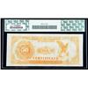 Image 2 : 1882, $50 Gold Certificate. PCGS Apparent Very Fine 25