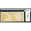 Image 2 : 1882, $100 Gold Certificate. PCGS Fine 15