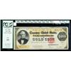Image 1 : 1922, $100 Gold Certificate. PCGS Fine 12