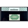 Image 2 : 1864, 10c Fractional Currency. Third Issue, green rever