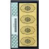 Image 2 : 1862, 25c Fractional Currency. First Issue, Uncut Verti