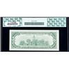 Image 2 : 1988 $100 Federal Reserve Note Full Back to Face Offset
