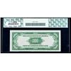 Image 2 : 1934-A, $500 Federal Reserve Note. Mule. PCGS Choice AU