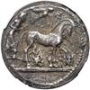 Image 1 : Sicily, Syracuse, c. 485-465 BC. AR Tetradrachm (17.22 g)