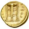 Image 2 : Sicily, Syracuse. Agathokles, 317-289 BC. Electrum 25 Litrai (3.72 g). AEF