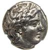 Image 1 : Macedon. Olynthos, Chalkidian League, c. 420-355 BC. AR Tetradrachm (14.43 g)