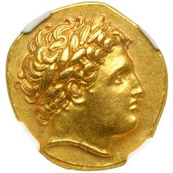 Kingdom of Macedon. Philip II, 359-336 BC