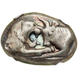 Kingdom of Lydia, c. 550 BC or later. AR Siglos (of Half-Stater; 5.27 g)