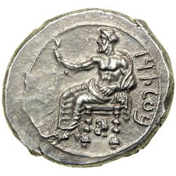 Cilicia, Tarsos, Satrapal Coinage. Pharnabazos, 379-374 BC. AR Stater (10.85 g). EF