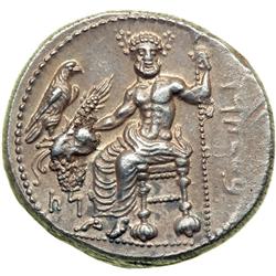 Cilicia, Tarsos. Mazaios, 361-334 BC. AR Stater (11.14 g). EF