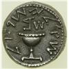 Image 1 : The Jewish War, 66-70 CE. AR Shekel (14.25 g) dated Year 2 (67-68 CE). EF