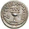 Image 1 : The Jewish War, 66-70 CE. AR Half Shekel (7.06 g) dated Year 3 (68-69 CE). EF