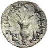 Image 2 : The Bar Kokhba War, 132-135 CE. AR Tetradrachm (or Sela; 14.26 g) attributed to year 3 (134-135 CE).