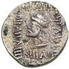Image 2 : Kingdom of Elymais. Kamnaskires V, c. 54-32 BC. AR Tetradrachm (15.01 g) minted at Seleukeia on the 