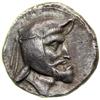 Image 1 : Kingdom of Persis. Artaxerxes I, Third Century BC. AR Drachm (3.99 g). EF