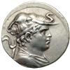 Image 1 : Kingdom of Baktria. Demetrios I, c. 200-185 BC. AR Tetradrachm (16.85 g). VF-EF